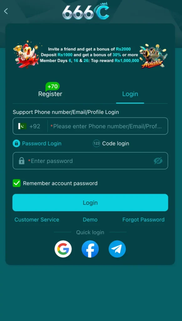 666c Game logins