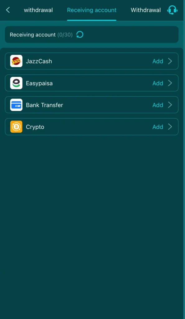 666C new APp
