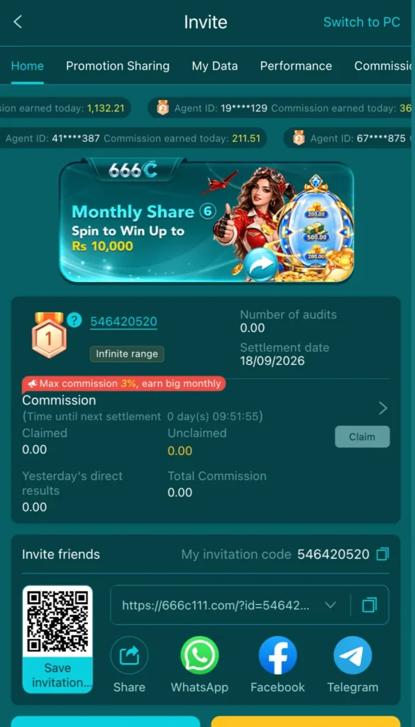 666c Invite