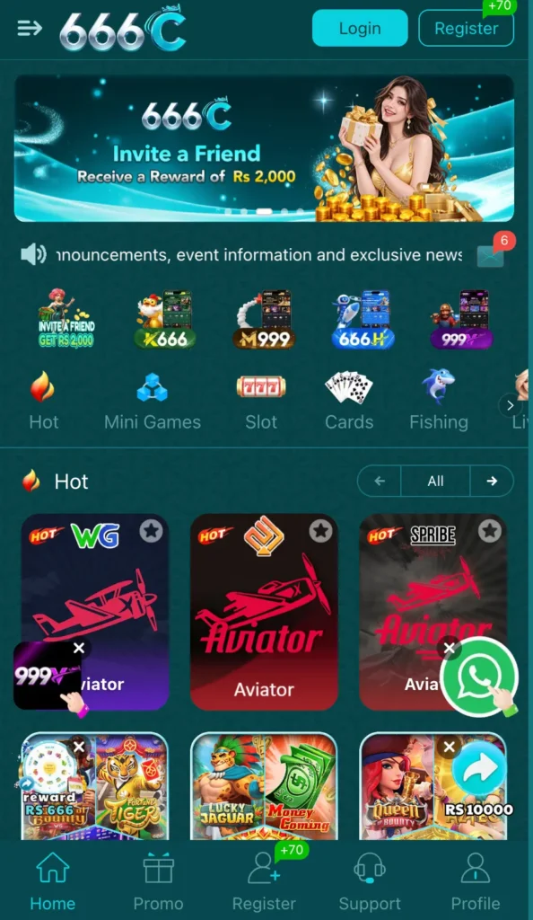 666C game